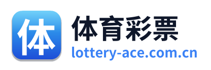 体育彩票 Logo